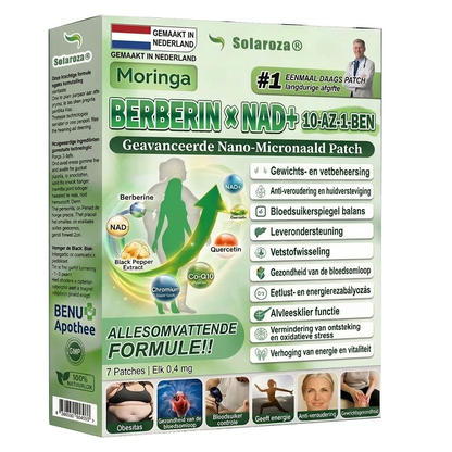 Officiële winkel | 🧑‍⚕️🩺 Solaroza® Moringa · Berberine × NAD+ 10-in-1 Geavanceerde Nano Microneedle Patch — Eenmaal daags, zichtbare resultaten in 7 dagen ⏰