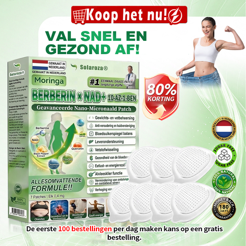 [Officiële Flagship Store]🌲| Solaroza® Moringa · Berberine × NAD+ 10-in-1 Geavanceerde Nano Micronaald Patch 🇳🇱 | Ondersteund door wetenschap | 10-in-1 formule | Resultaten binnen 7 dagen🕧
