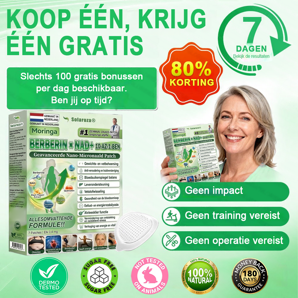 [Officiële Flagship Store]🌲| Solaroza® Moringa · Berberine × NAD+ 10-in-1 Geavanceerde Nano Micronaald Patch 🇳🇱 | Ondersteund door wetenschap | 10-in-1 formule | Resultaten binnen 7 dagen🕧