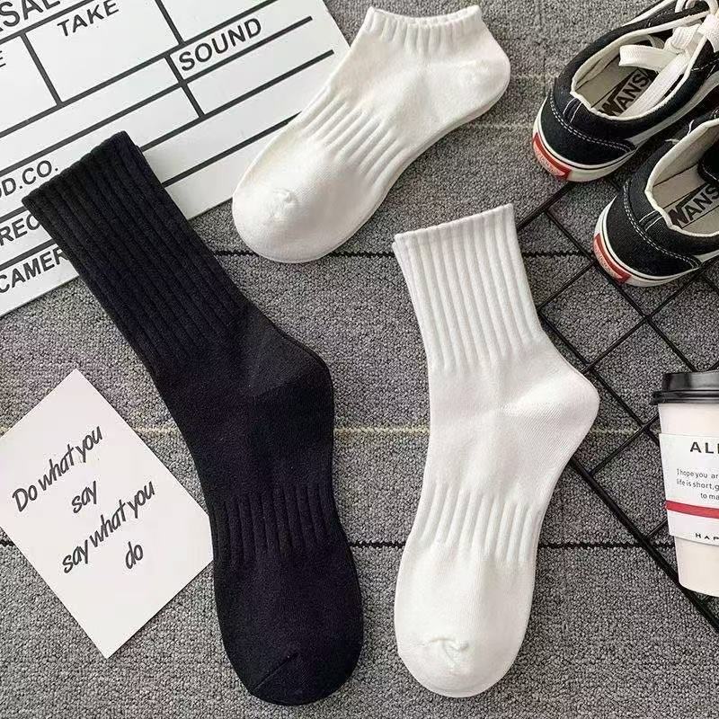 🧦 Officiële winkel – Collectie lange, middellange en korte sokken. Zacht, rekbaar en antislip.